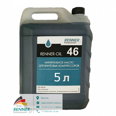 Масло компрессорное RENNER-OIL 46 20л